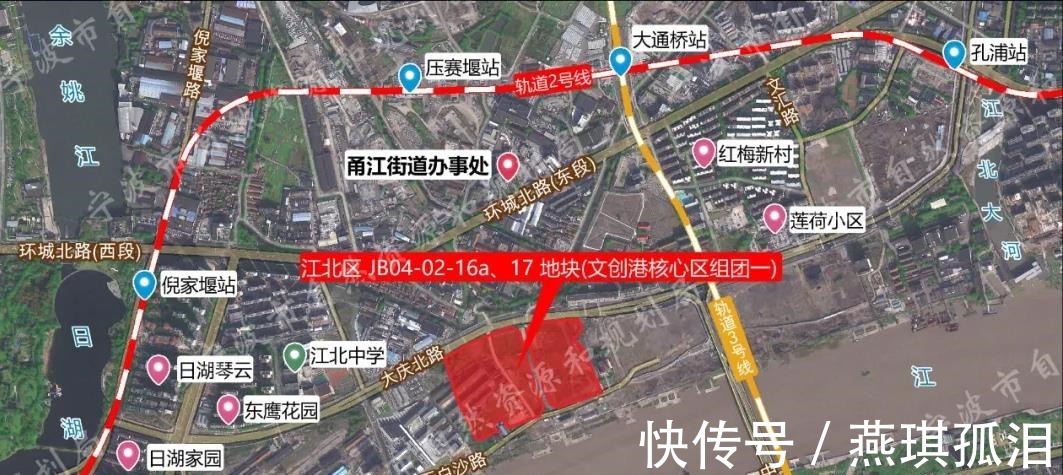 用地|正式官宣,压哨拍出宁波第三次集中土拍将在年底出让32块地