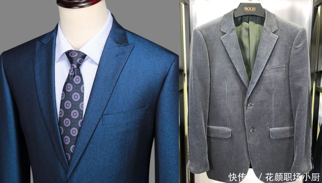 抛弃这几点，就能穿出高级感