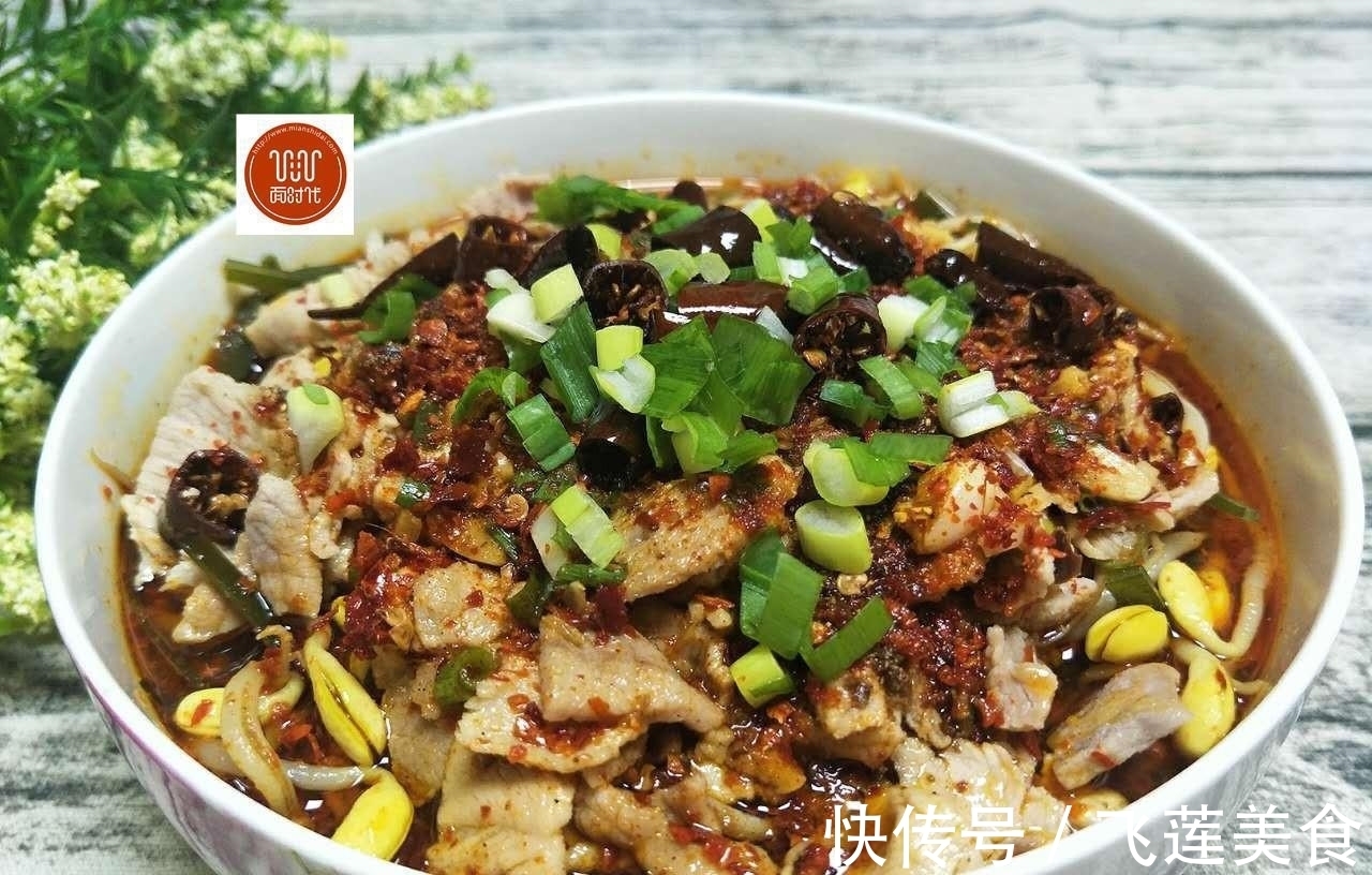 麻辣|自制正宗的水煮肉片，麻辣鲜香缺一不可，做法简单快捷，太好吃了