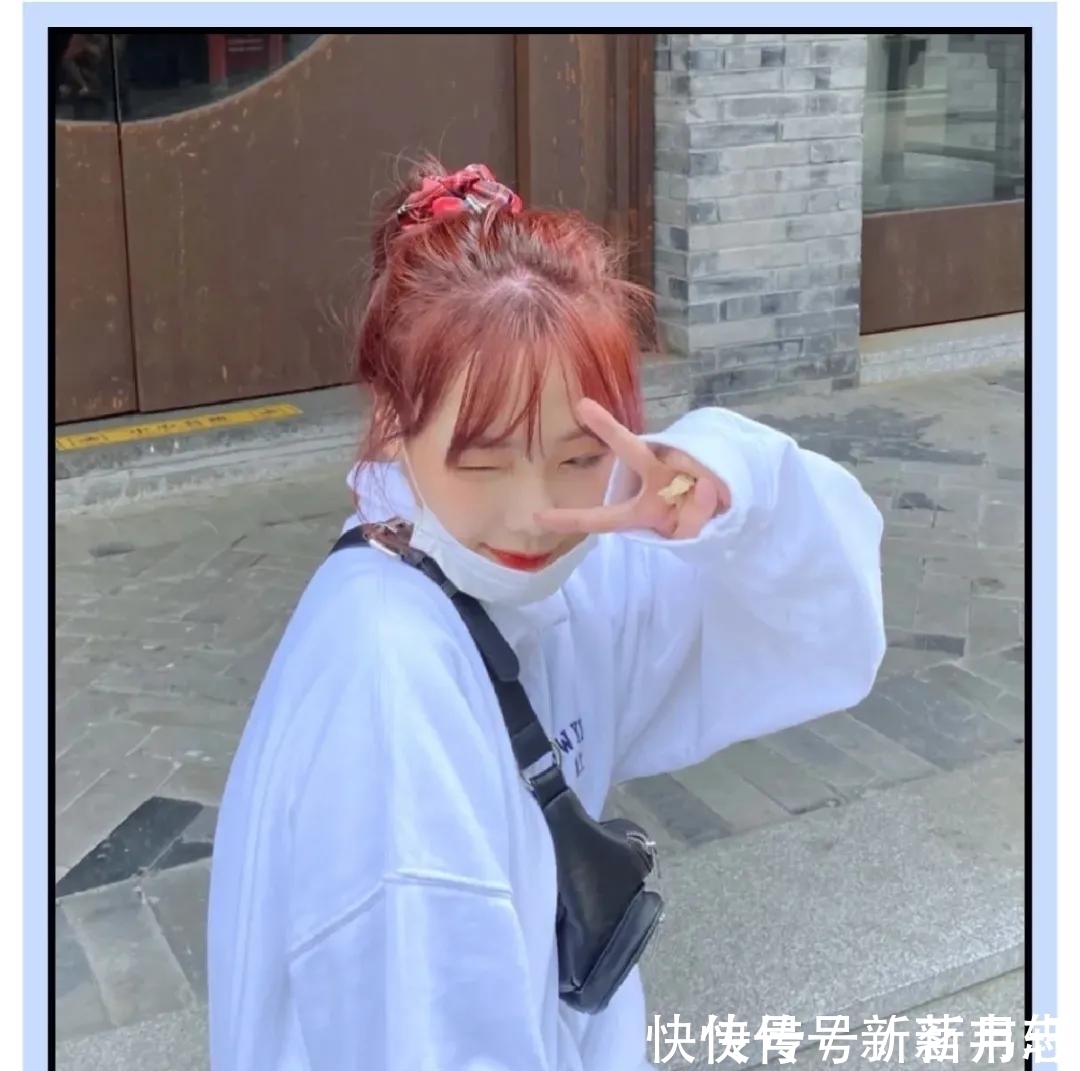 out|挂耳染OUT!2021最流行的是“发带染”,显白高级又洋气