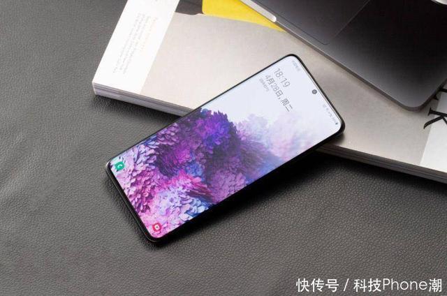 入手|骁龙875要来,一众865旗舰还值得买吗?入手前这几点要清楚