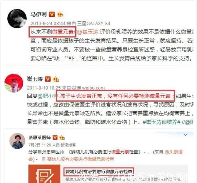 检查|这项儿科检查已被叫停 5 年, 却还有医院在给孩子做, 家长注意了!