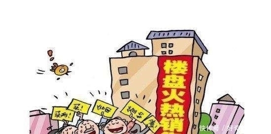 楼盘|买二套房掌握“三要、三不要”原则,分分钟帮你选到心仪好房