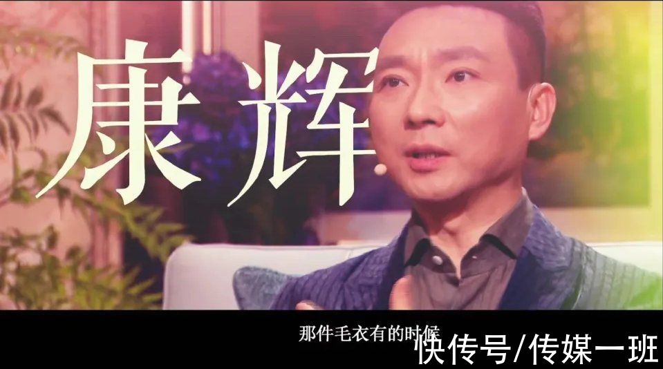 疲態|董卿罕見現身，短發干練，面容稍有疲態，《朗讀者》第三季要來了