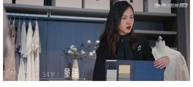 《半熟恋人》美丽女五登场，俞悦黄瑞恩表现获赞，罗拉婉拒王能能