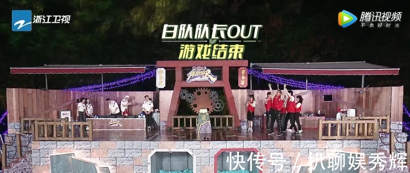 自拍器|要不是蔡徐坤,或許這期的《跑男》口碑能更好