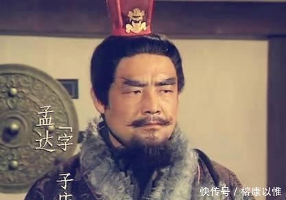 刘备|为刘备屡立战功的养子刘封死得有多惨?