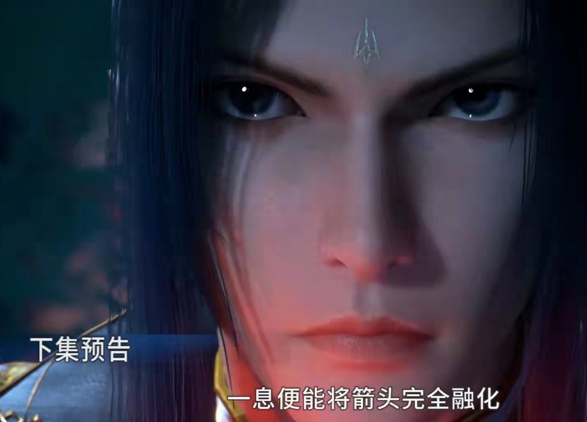 海神|斗羅大陸：唐三的第八魂環已就位，海神四考太容易了