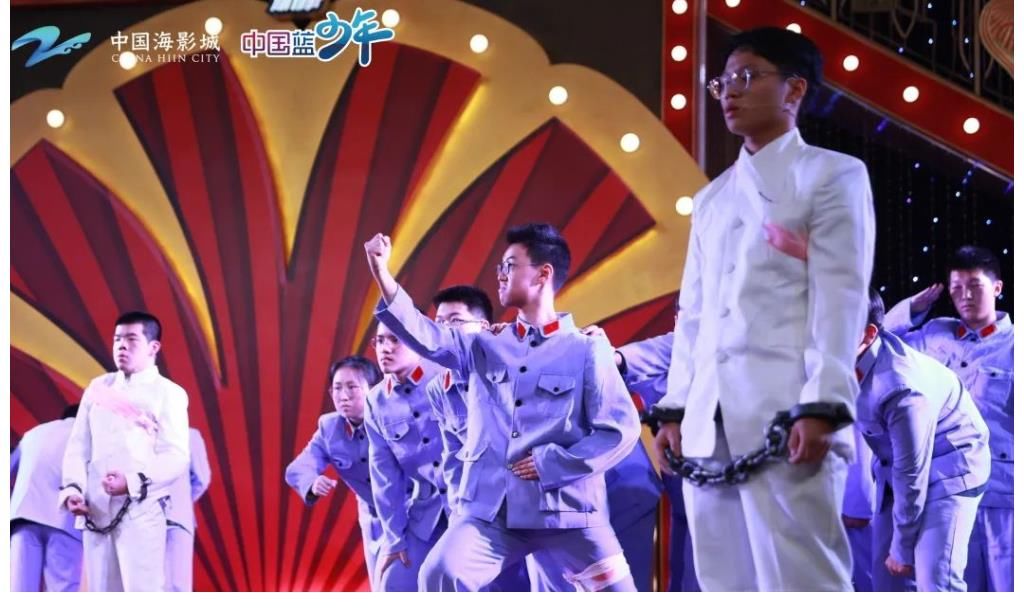 奔跑吧！海影少年主題研學——《我就是演員》