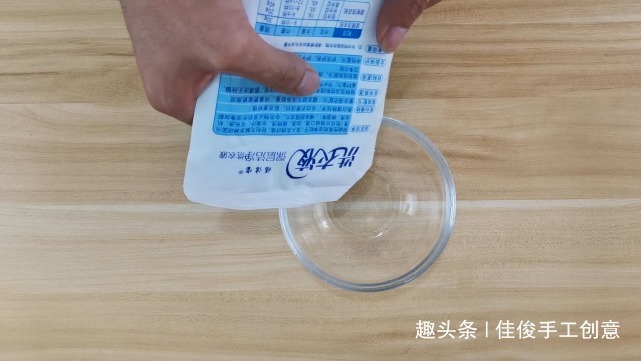 白醋和洗衣液混合，解决了每个家庭的困扰，真实用学学吧！