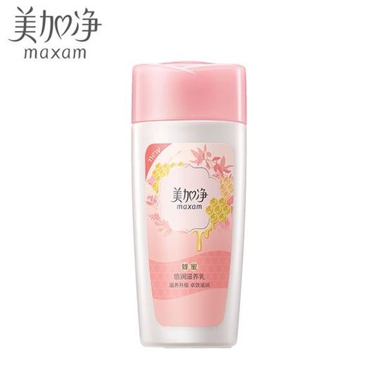 2021年新国货十大排行 效果好价格实惠 这是我爱国货的原因