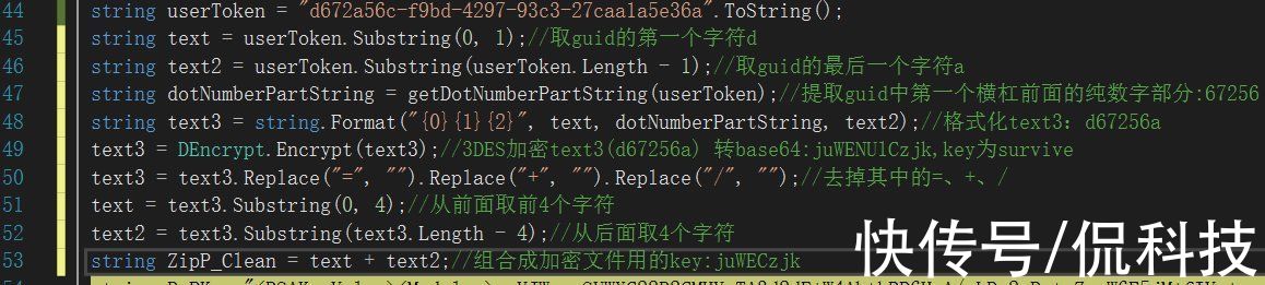 r新型勒索病毒Coffee潜伏期高达百日，360解密大师独家支持解密