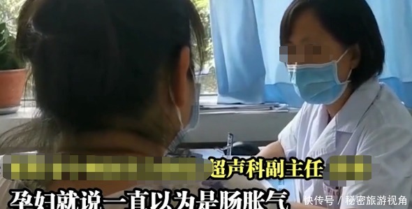 后生|40多岁女子腹痛就医，竟发现怀孕8个月，一个小时后生下4斤多娃