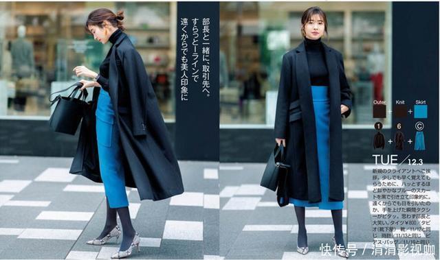 深色大衣不显老诀窍,用配饰和内搭,40+岁也能穿出柔和高级感