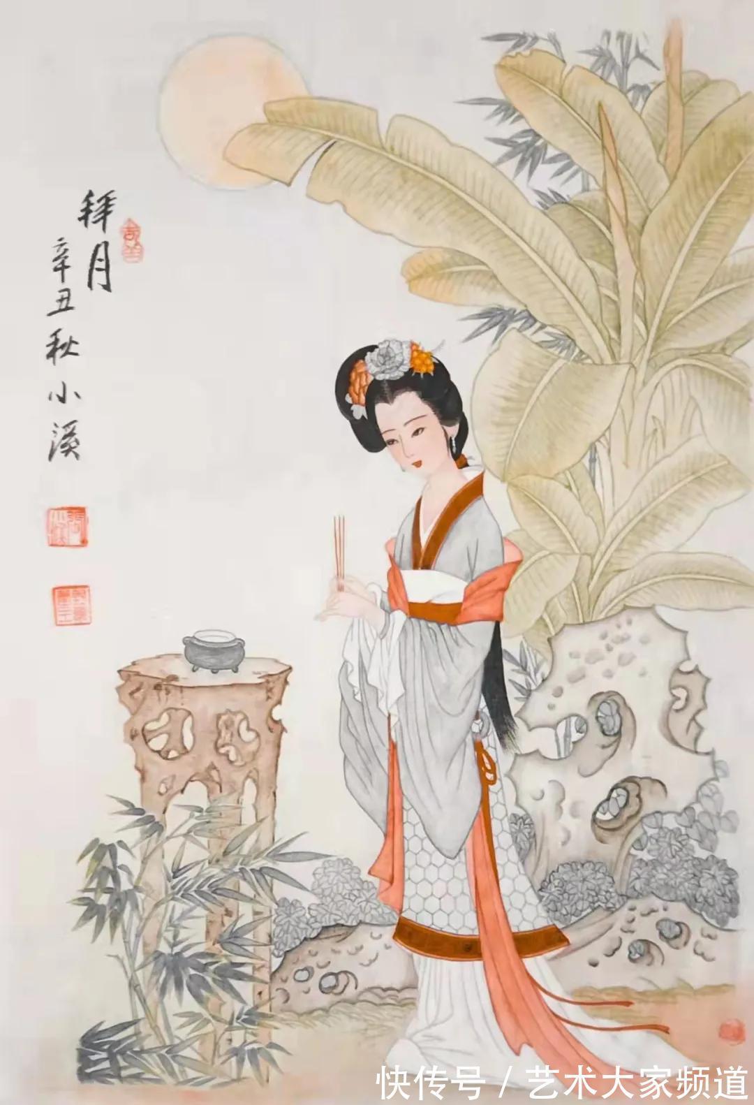 美术师@「名家特刊」2021中国书画风采人物——张茜