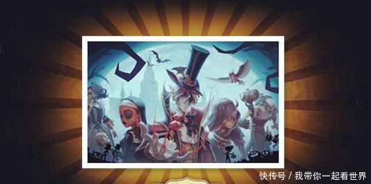 人格|第五人格杰克喜提第四金，而紫皮有两款万圣节时装终于来了！