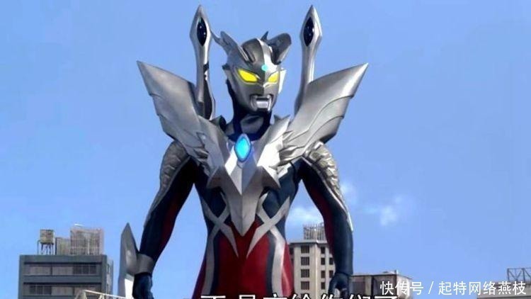 迪迦|如果奥特曼不允许复活,迪迦死了,诺亚消失,只有三个还活着!