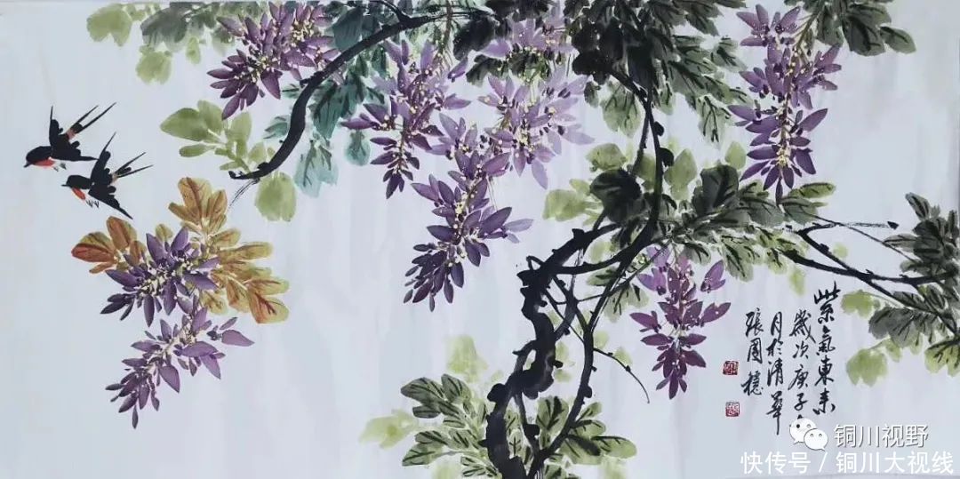 耳目一新|当代名家书画欣赏,让人耳目一新