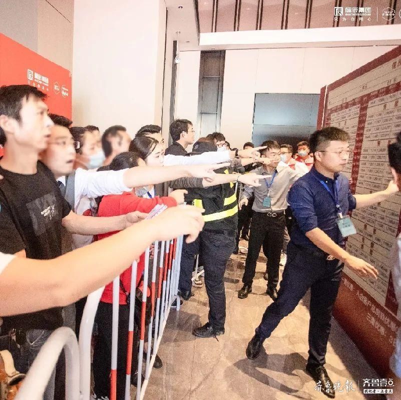 长假|国庆十一小长假，儒辰·辰悦首开告捷