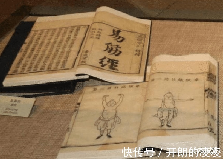 共享单车!古时候轻功那么厉害,为何发展到今天却失传了其实原因很简单