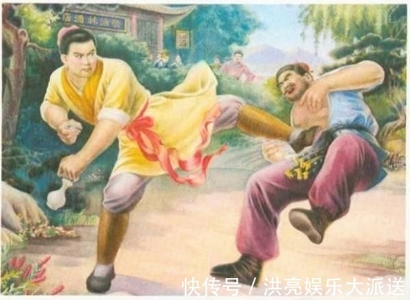 说书人&“马上林冲,马下武松”,后面还有一句,说书人却故意不提