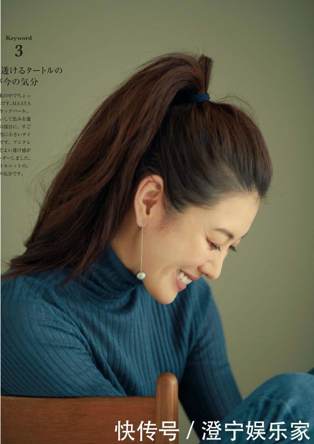 完全“不建议”穿的3组配色方案，谁穿谁土