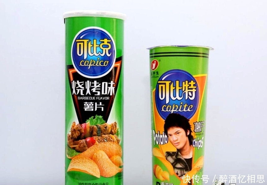 山寨|6种“最坑人”的山寨货,你被骗过几个?图5比太百兔还坑人!