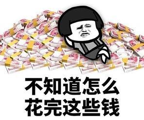 校园足球|那个搞足球青训的拖鞋厂老板，用十年打进了职业赛场