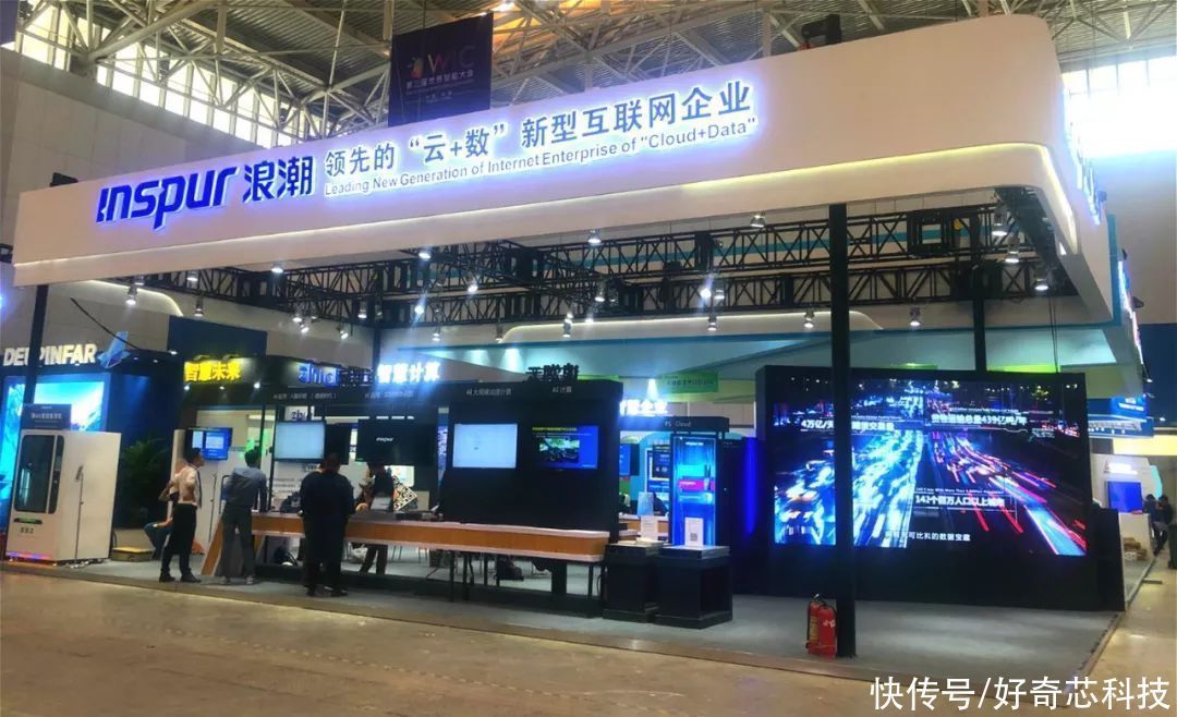 浪潮集团|中国第一,全球第三!中企从濒临破产到市值千亿,成功击败华为