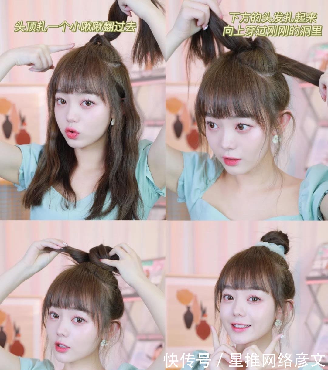 马尾|换发型如换脸,直男比心动的初恋发型,这样扎辫子更好看