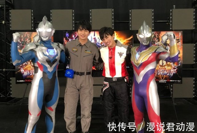 剑悟|特利迦网络直播:遥辉想和欧布并肩作战,剑悟想和加佐特成为朋友