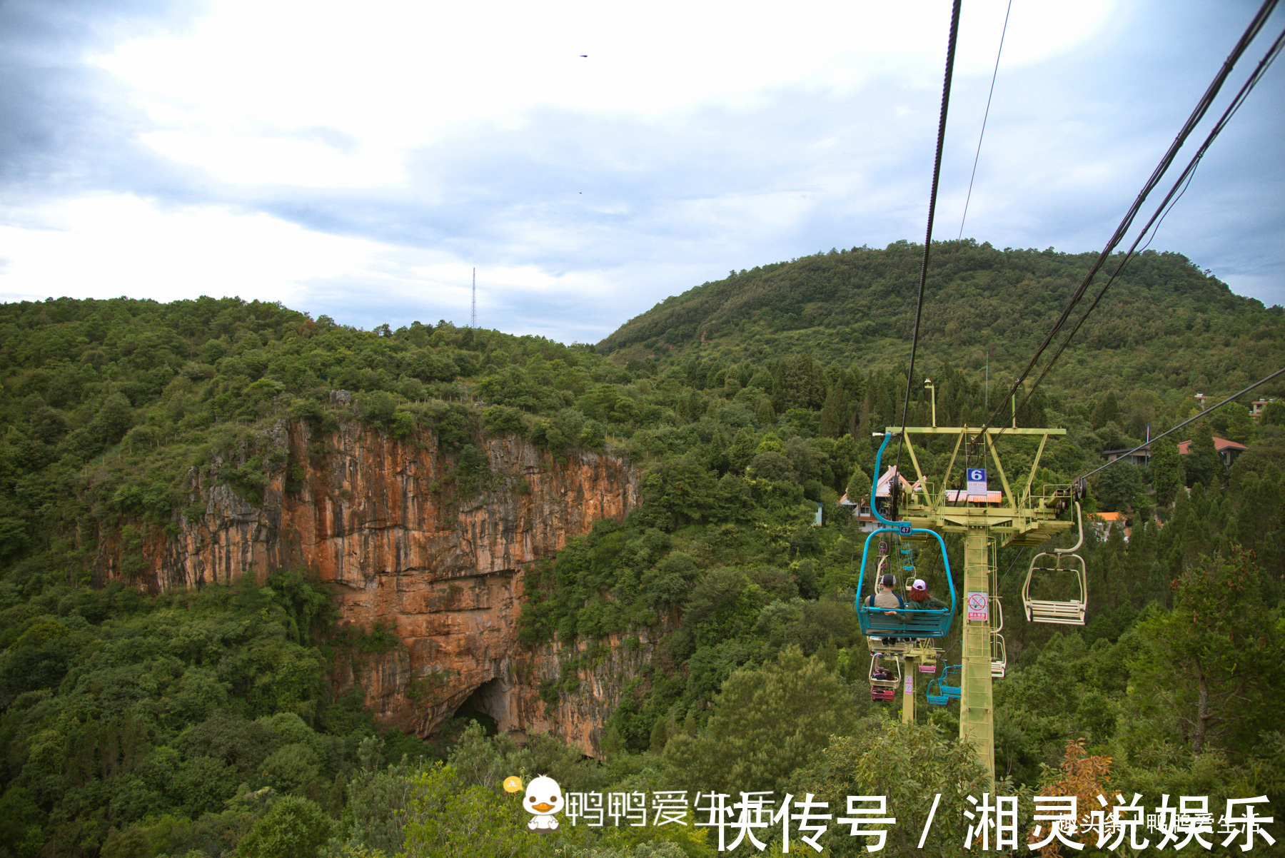 风景名胜区|国庆去哪玩国内规模最大溶洞景观，2700层阶梯风景独特，美呆了