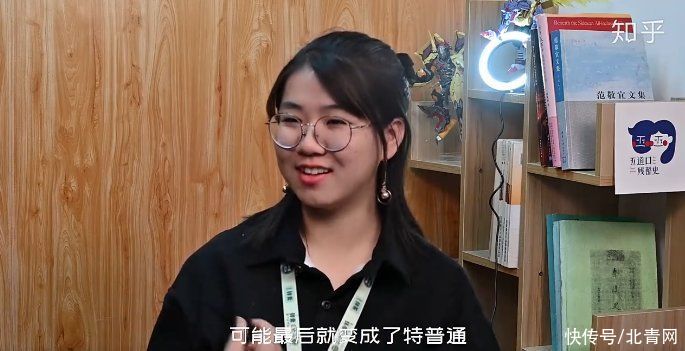 普通学|Qing听丨内卷时代大学生的自救 有人创建普通学开始接受“普通”