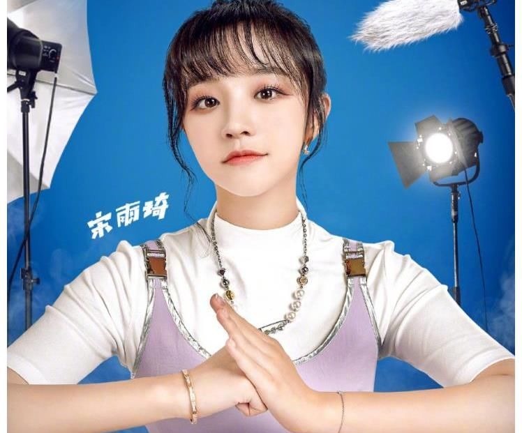 《奔跑吧兄弟9》收官了,一起来看看,最新的海报吧