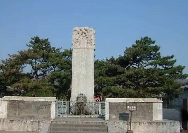 视为|被韩国人视为耻辱纪念碑,上面刻着7个汉字,揭秘了一段历史真相