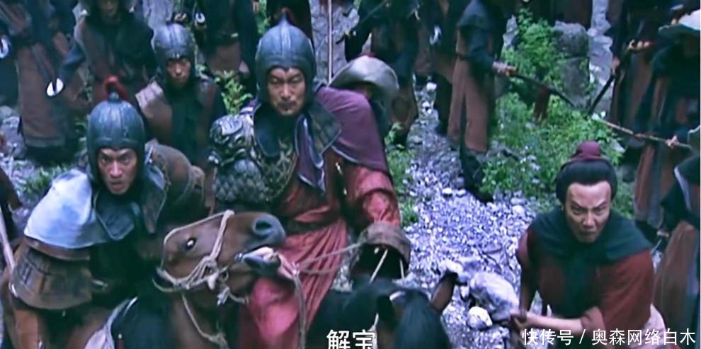 立功|在家里受欺负,在梁山受排挤,立功也没用,但他却成了招安受益者