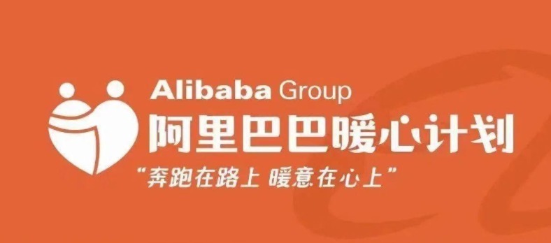 小雷|字节跳动28岁员工确认离世,互联网企业反内卷的正确姿势是什么?