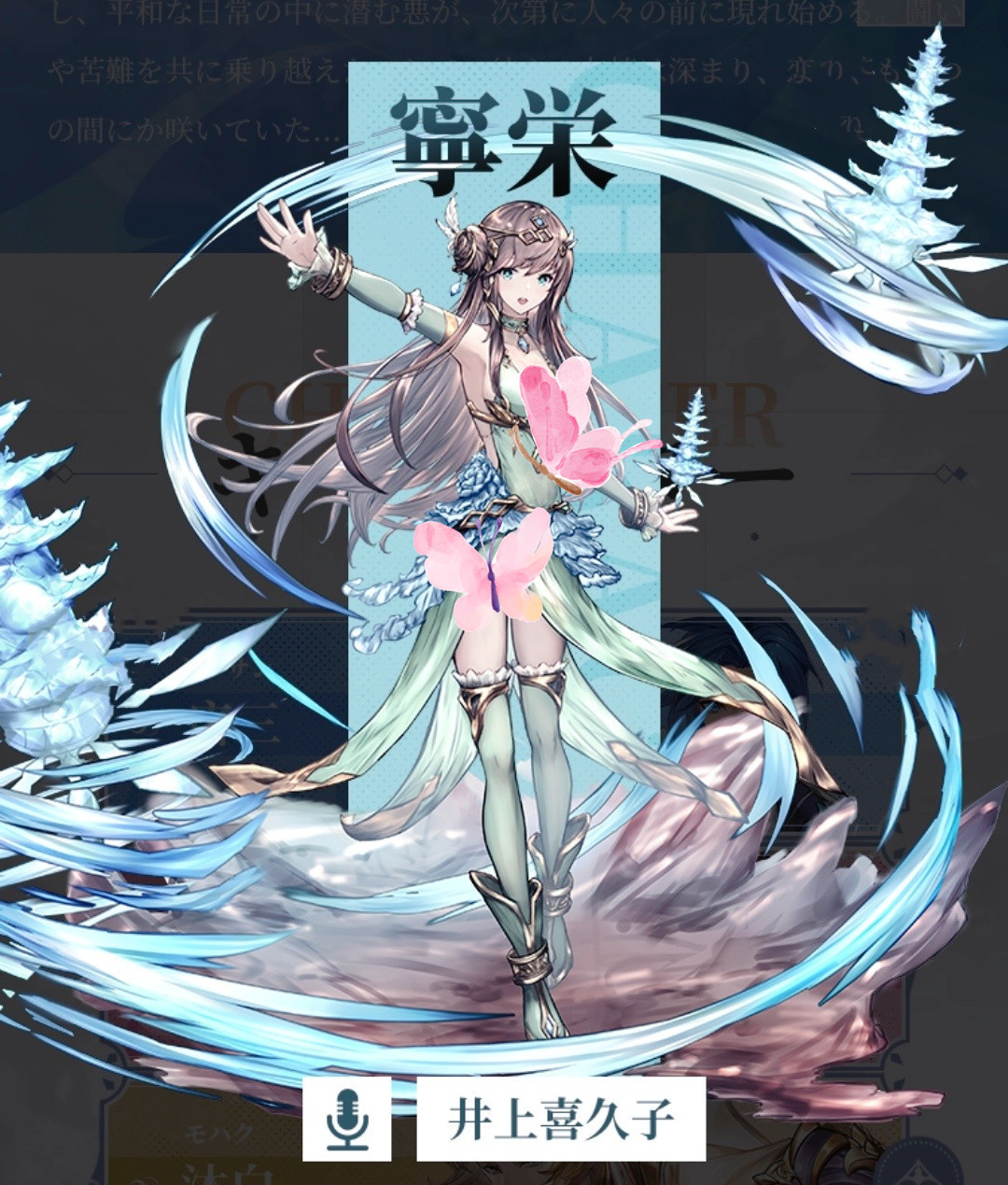 斗罗大陆|史莱克七怪变成日漫风,宁荣荣又甜又御,唐三满满的少年感
