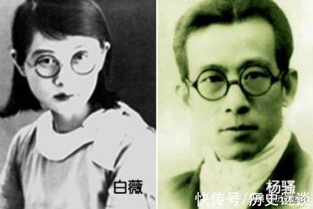 童养媳!她的才华被鲁迅欣赏,父亲却将她卖去当童养媳,还被婆婆咬断脚筋