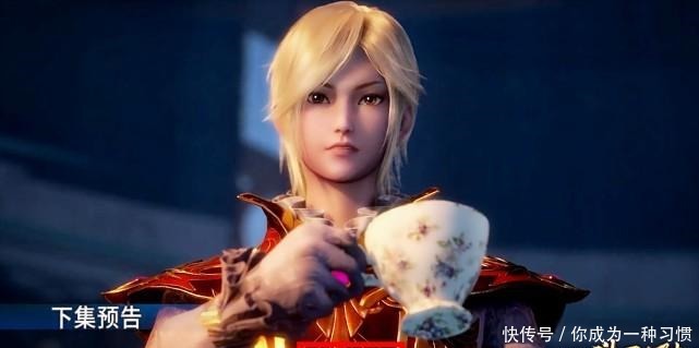 集千仞|斗罗120集千仞雪再见唐三,有谁注意到她说了什么又沦陷一个