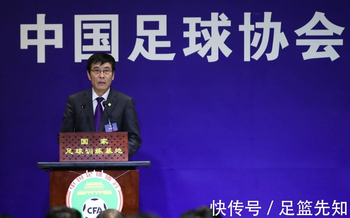 豪门|足协开出重磅罚单,北京豪门2人被驱逐出赛区,降级在所难免