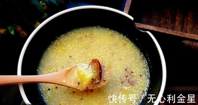 免疫力|小米和它煮一煮，每天坚持喝一碗，清肝明目养胃更养人提高免疫力！