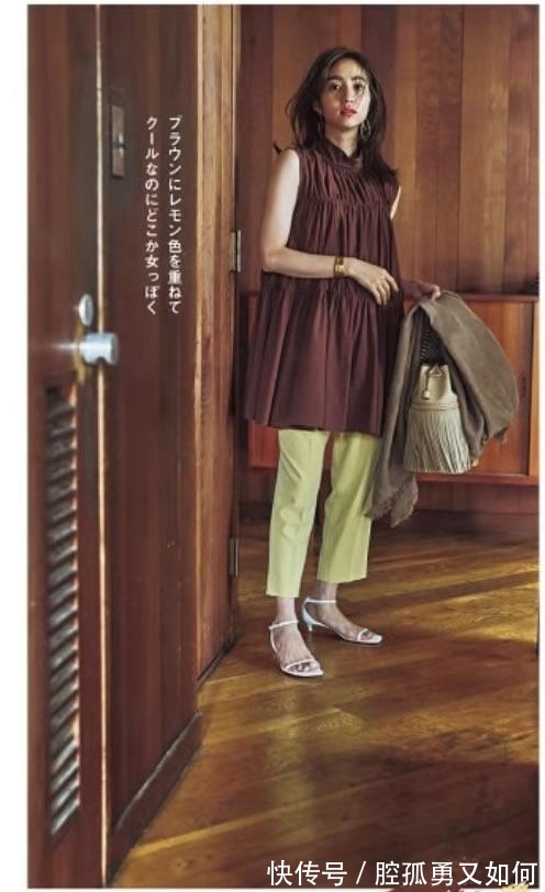 日杂|别再做色盲小白了!日杂“高级色”穿搭,绝对是教科书级配色模板