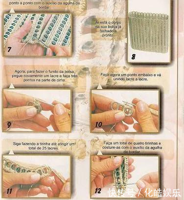 在易拉罐拉环上编织，钩成的包包耐看耐用！DIY变废为宝附教程