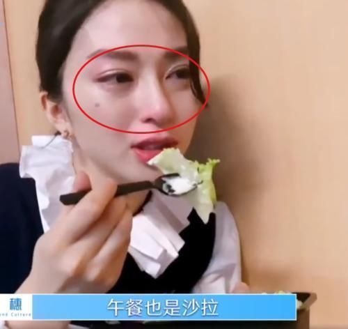 同样是减肥餐,虞书欣吃得开心,七穗边哭边吃,看清食材区别对待