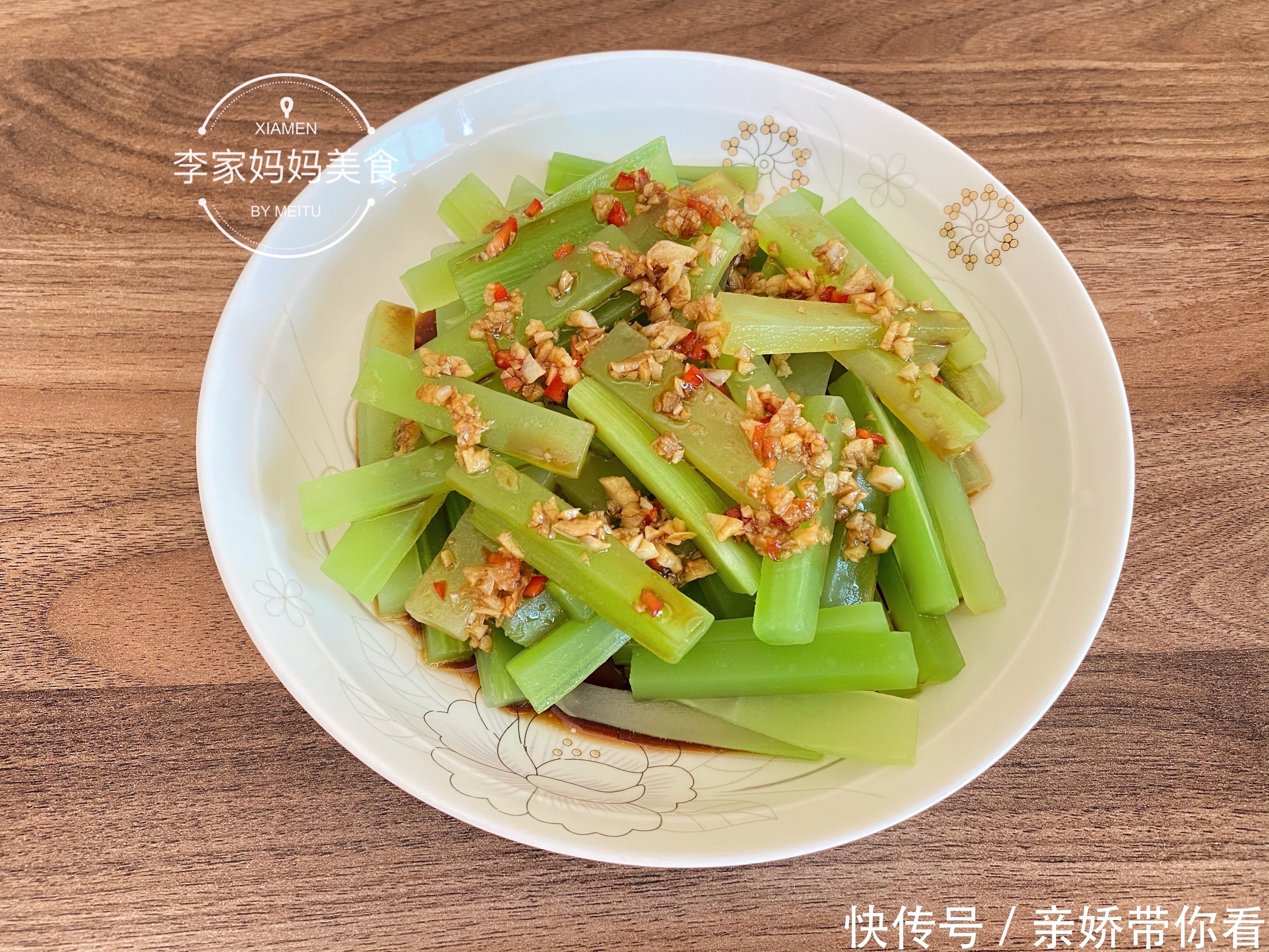诀窍|凉拌菜好吃有诀窍，调酱是关键，牢记加“3”料顺序，拌啥菜都香