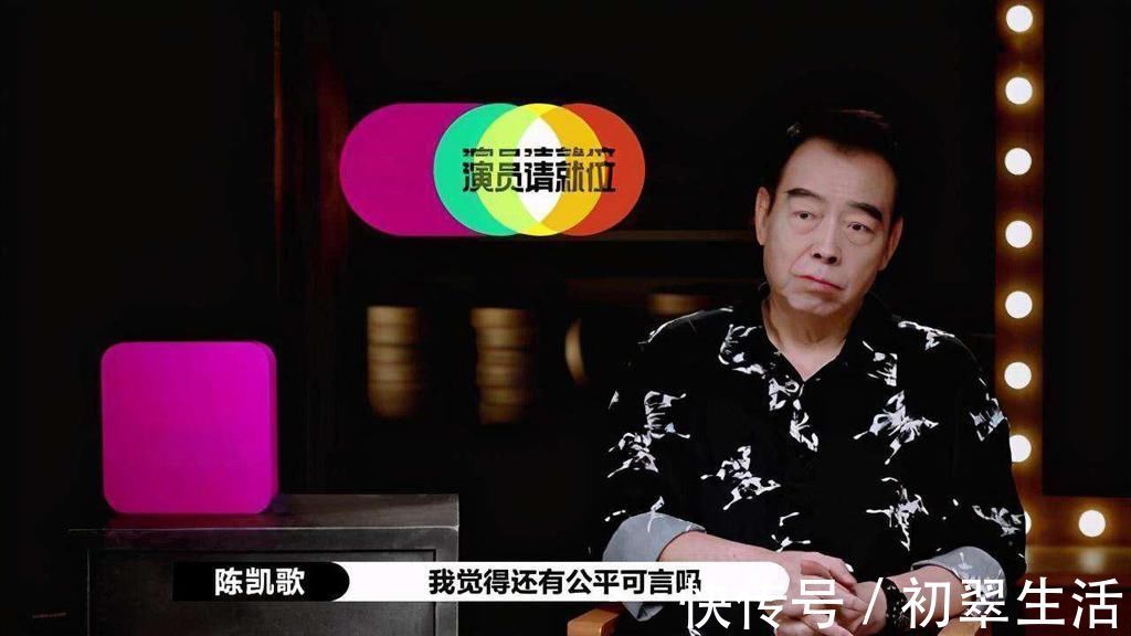 总决赛落幕,《演员2》终于露出真实面目,连胡杏儿夺冠都是幌子