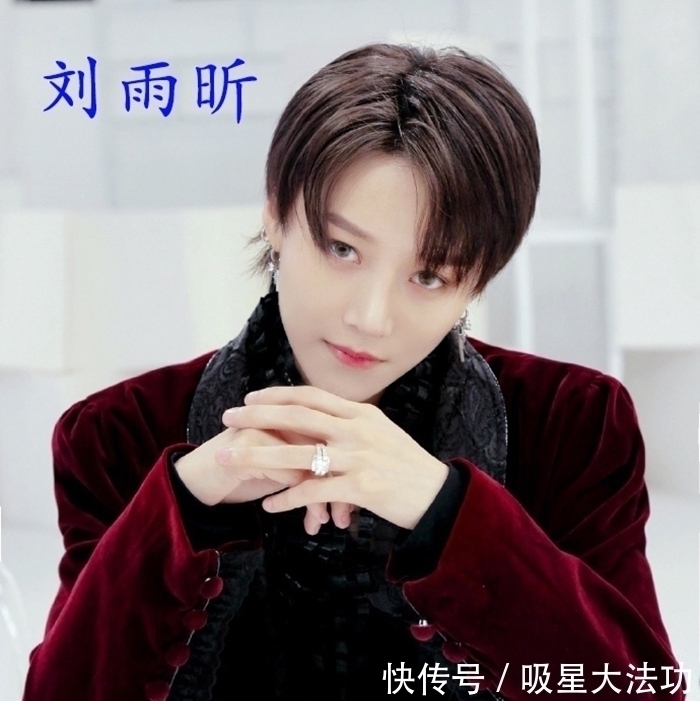 高曉松|曾淘汰王俊凱易烊千璽蔡徐坤鞠婧祎，如今卻成回爐選手