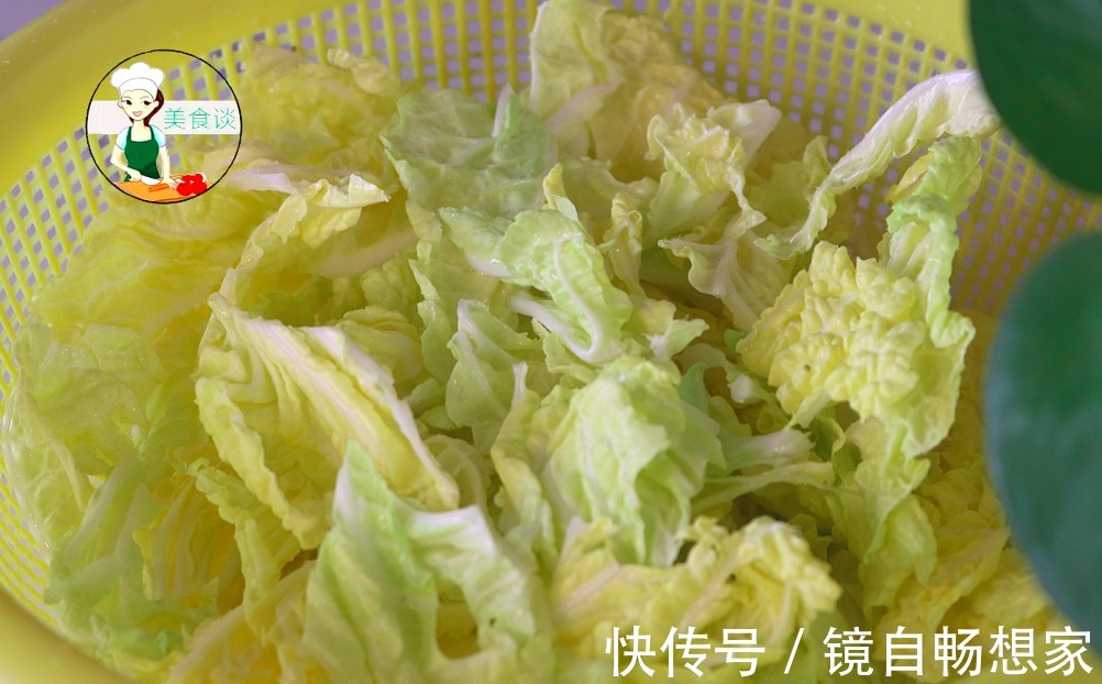 菜叶|醋溜白菜怎么做才好吃掌握好2个步骤，酸辣爽脆又开胃，真下饭