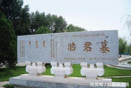 农耕文明|依靠女人换来的和平,到底可不可靠